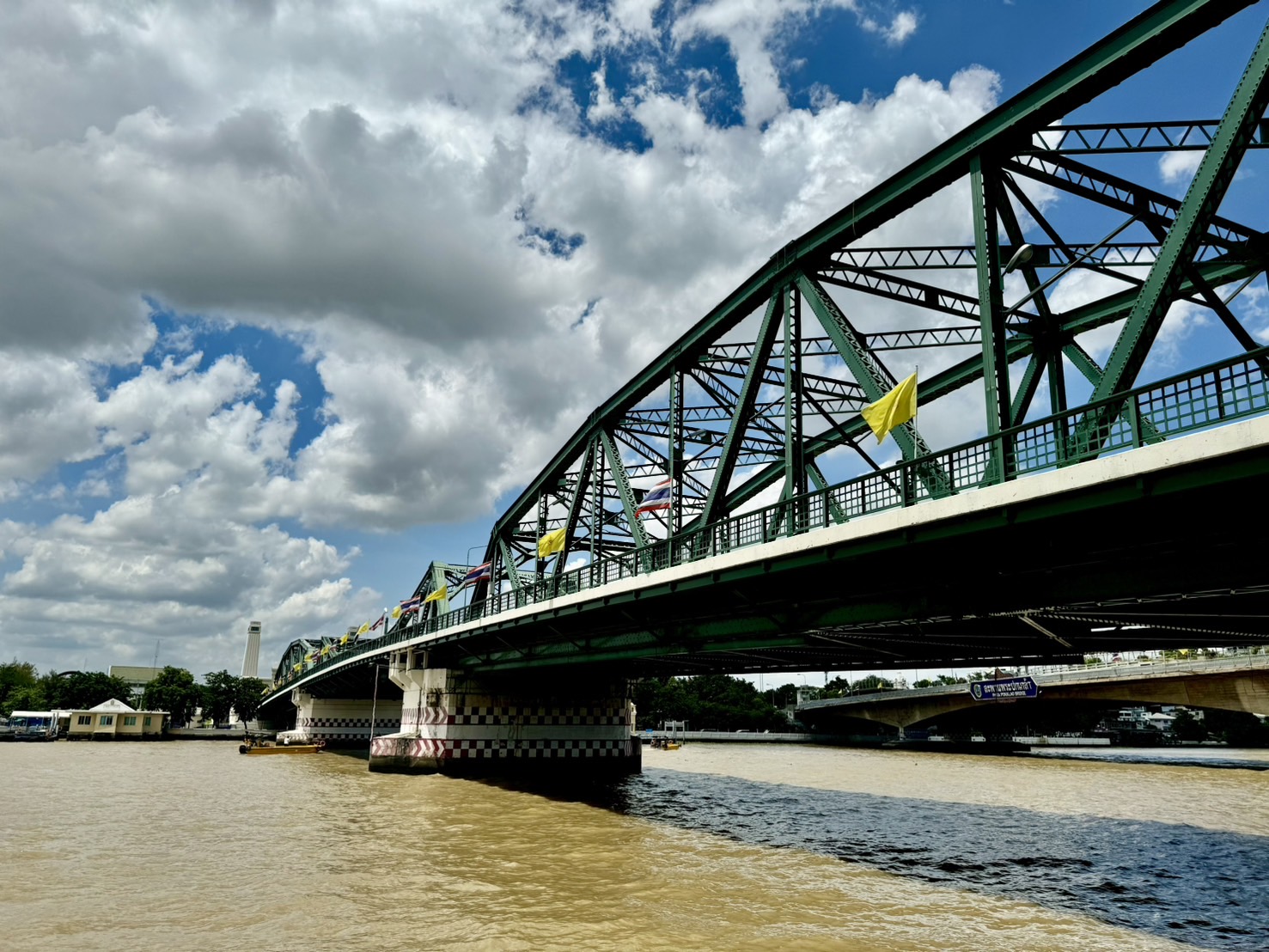 [HAFT DAY](Night trip) 왓 아룬 & 왓 칼리아나미트르 & 기념 다리 & 팍 클롱 탈랏 & 이글스 네스트