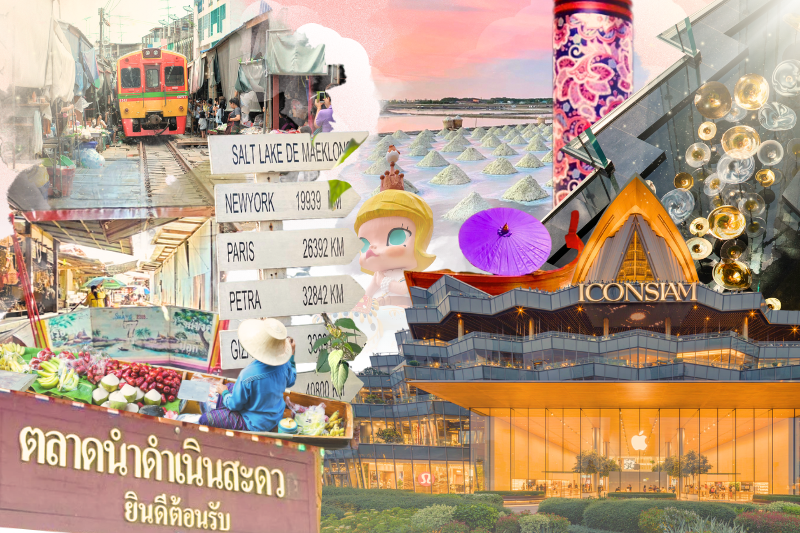 [원데이] 매끌롱 & 담넌 & Salt Lake 카페 & 아이콘시암